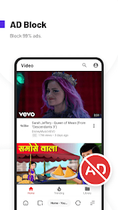 تحميل برنامج UC Turbo مهكر 2025 أخر إصدار APK للأندرويد